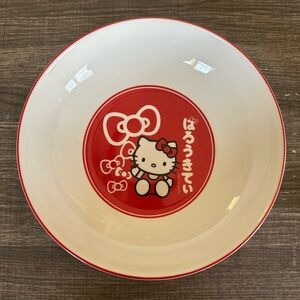 💚Hello Kitty Red and White Bowl